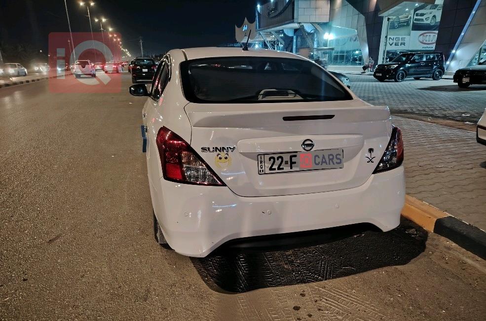 نيسان صني
